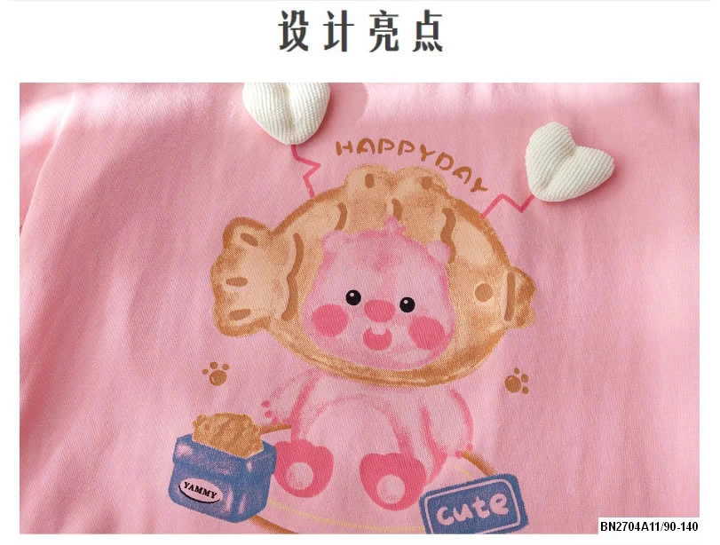 ÁO THUN CỘC TAY BÉ GÁI