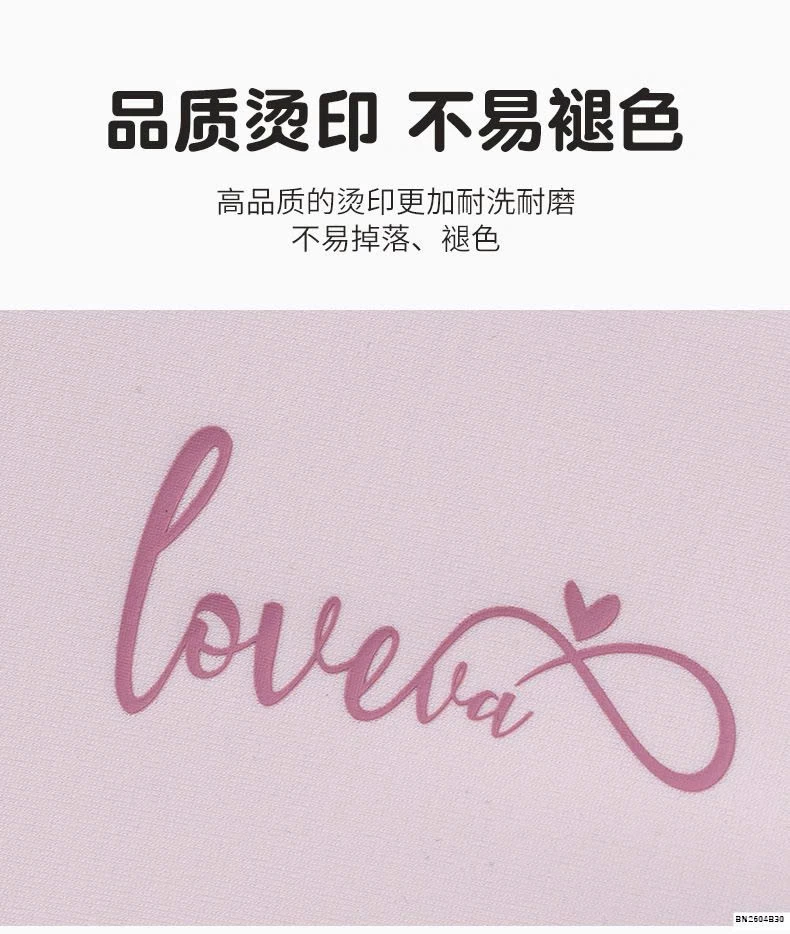 SET BƠI YUKE DÀI TAY BG