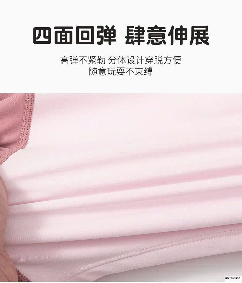 SET BƠI YUKE DÀI TAY BG