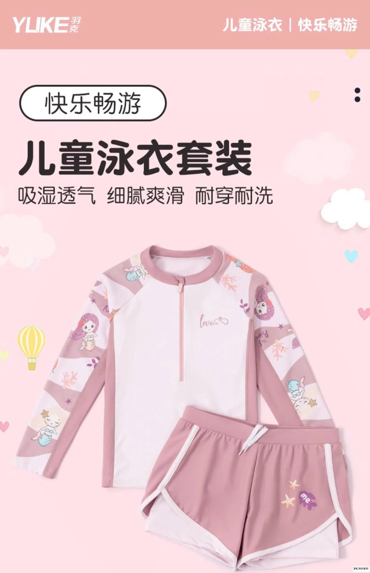 SET BƠI YUKE DÀI TAY BG