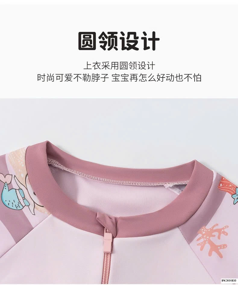 SET BƠI YUKE DÀI TAY BG