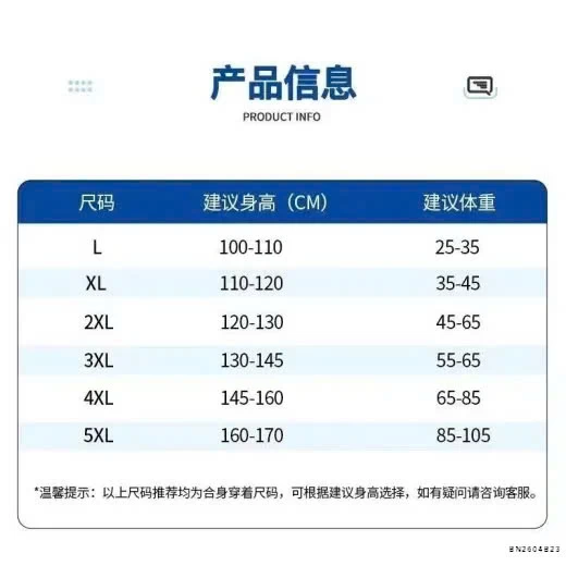 BỘ BƠI SIÊU ANH HÙNG