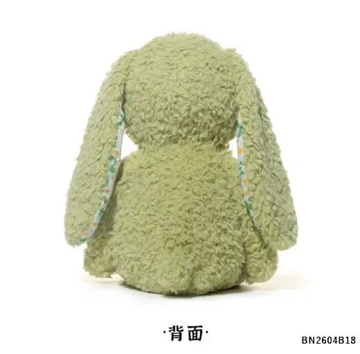 THỎ NHỒI BÔNG JOOKI DỄ THƯƠNG CHO BÉ