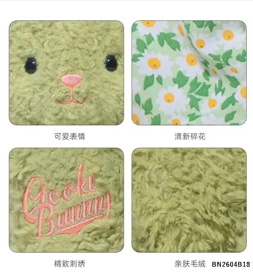 THỎ NHỒI BÔNG JOOKI DỄ THƯƠNG CHO BÉ