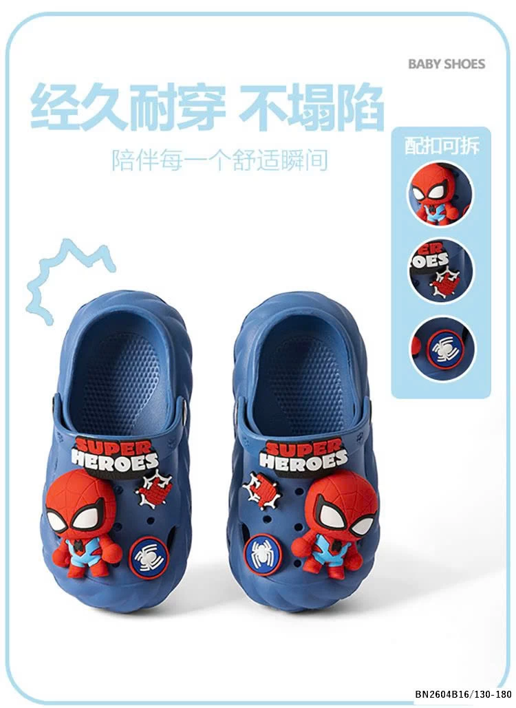 SỤC NGƯỜI NHENEJK SPIDERMAN