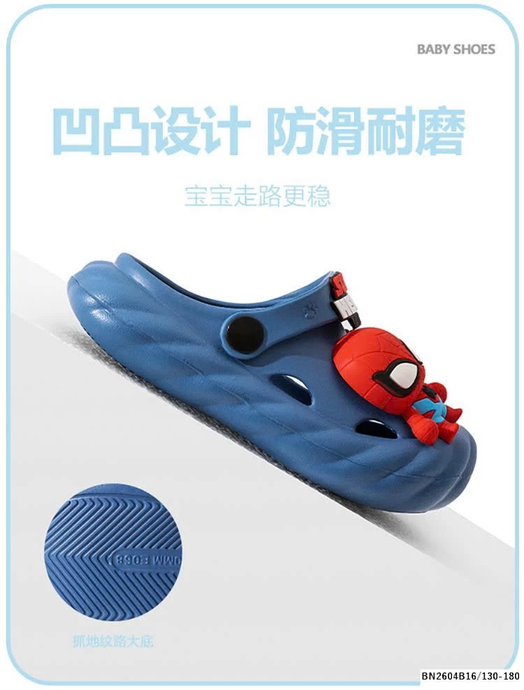 SỤC NGƯỜI NHENEJK SPIDERMAN