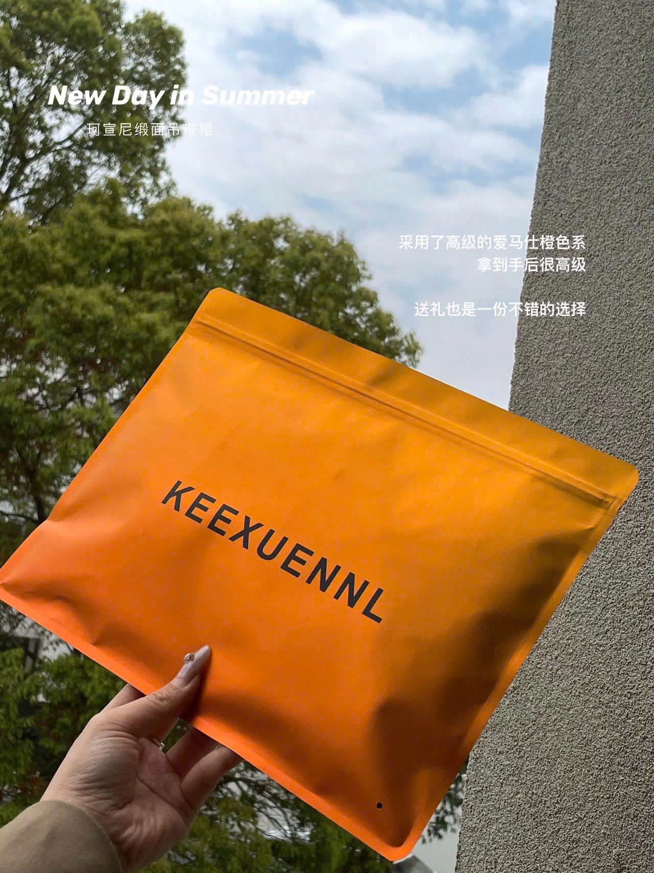 VÁY NGỦ 2 DÂY SA TANH KEEXUENNL