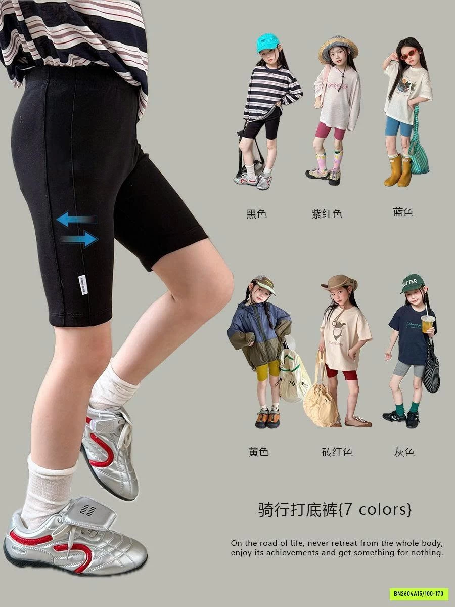 QUẦN LEGGING ĐÙI AMBB 26B037