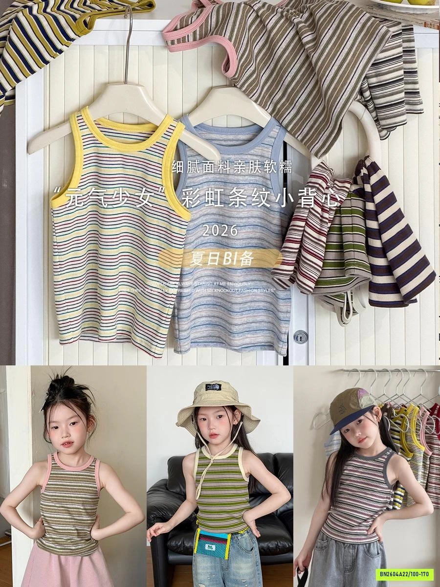 ÁO BA LỖ KẺ NGANG 26B333 AMBB