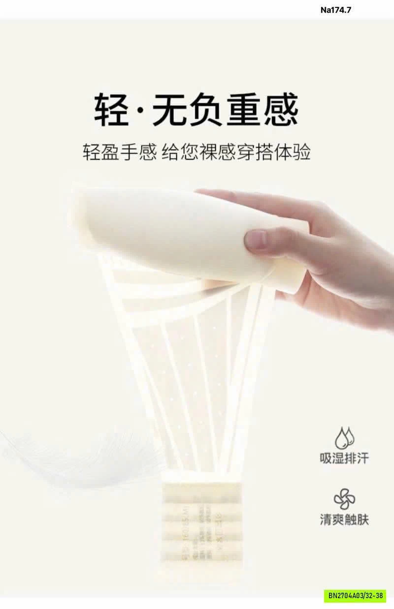 BRA CHỐNG TỤT SIÊU MÁT THÔNG HƠI