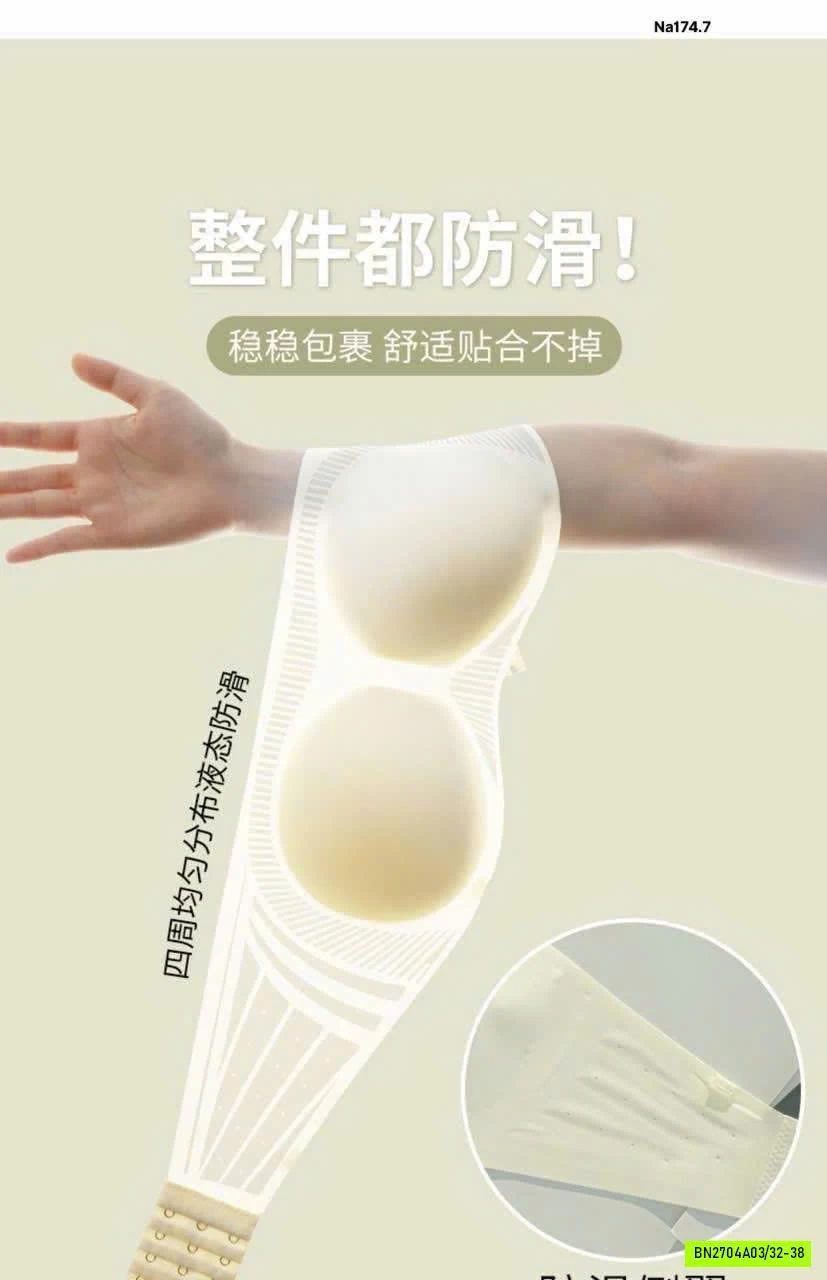 BRA CHỐNG TỤT SIÊU MÁT THÔNG HƠI