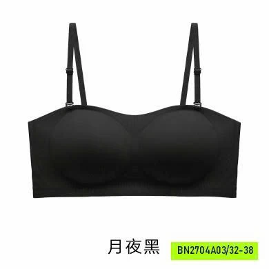 BRA CHỐNG TỤT SIÊU MÁT THÔNG HƠI