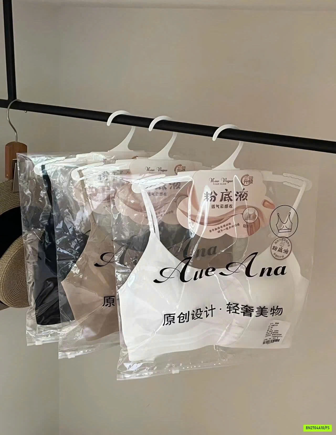 ÁO NGỰC DÂY CHÉO LƯNG CHO NỮ