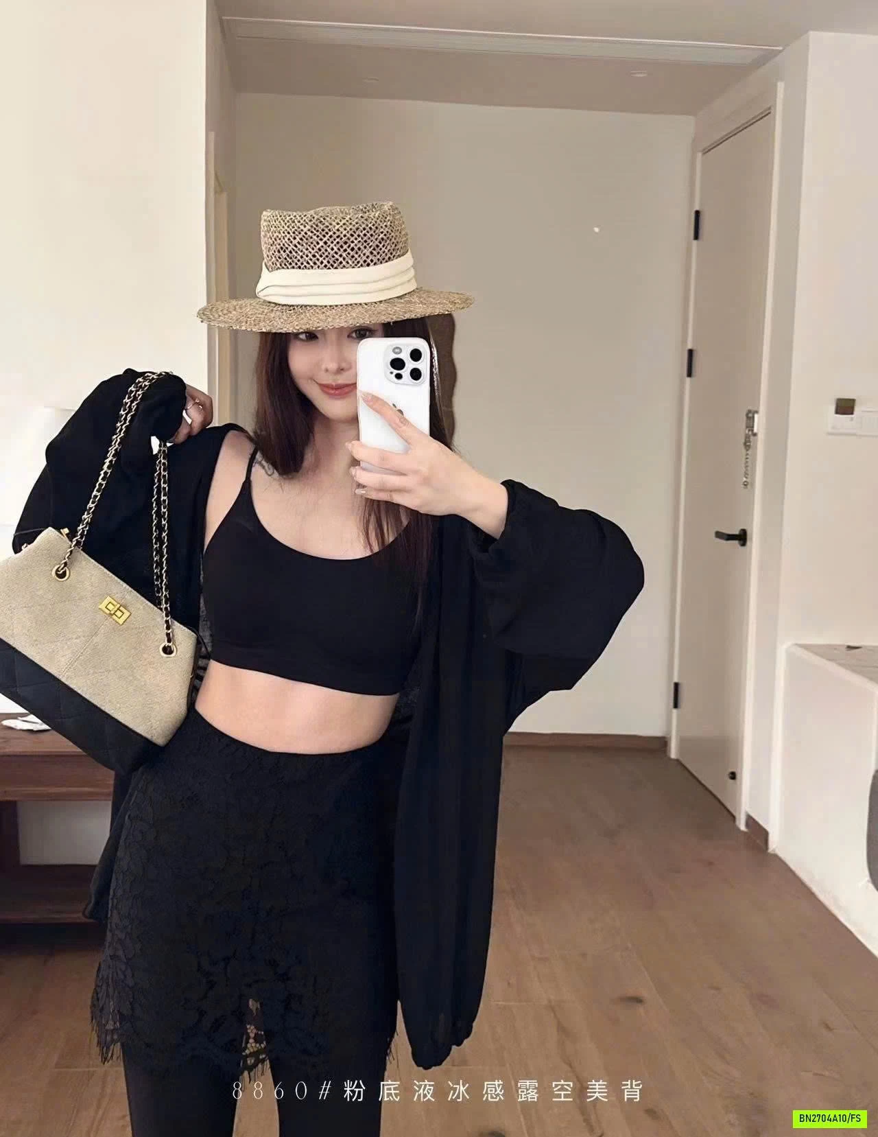 ÁO NGỰC DÂY CHÉO LƯNG CHO NỮ