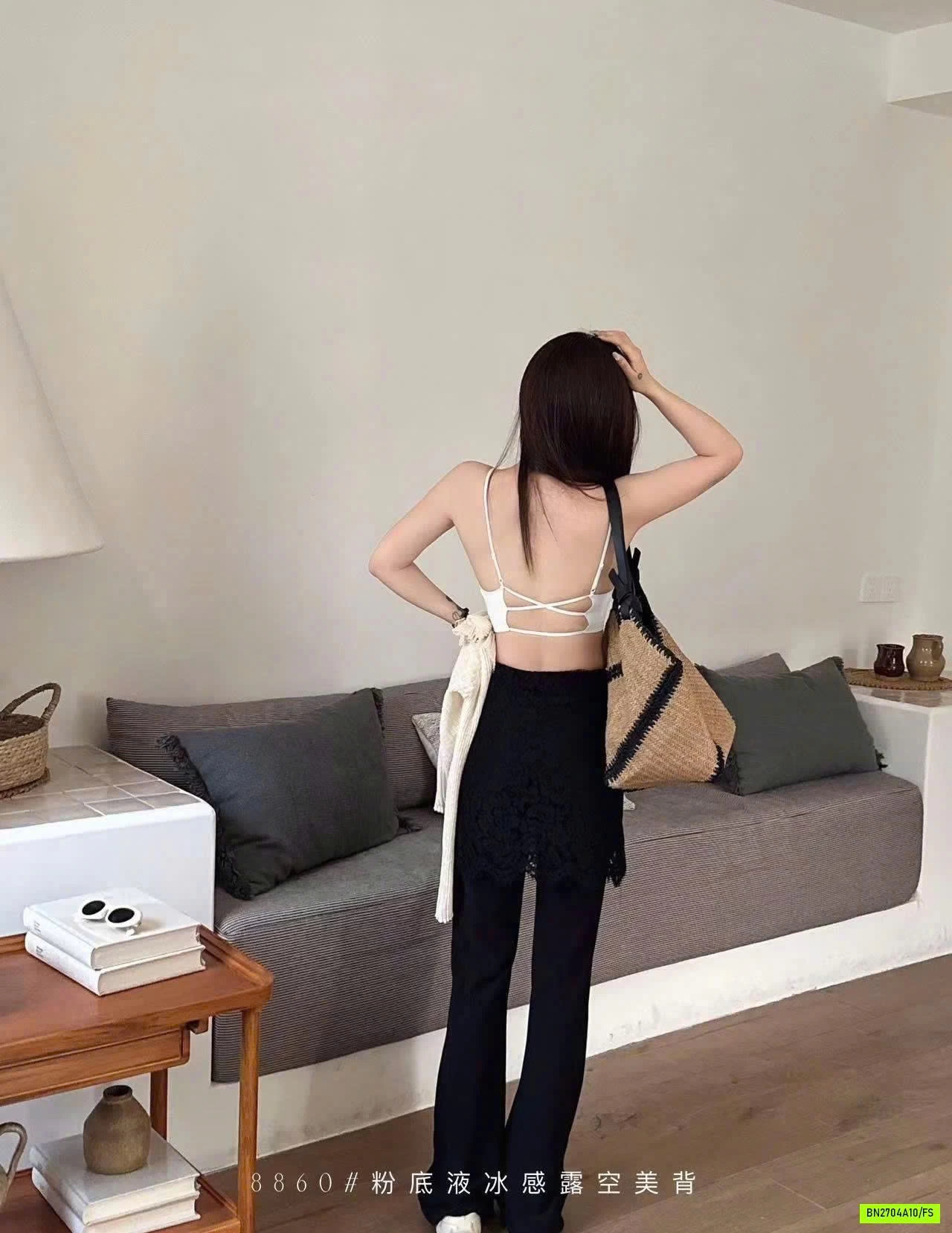 ÁO NGỰC DÂY CHÉO LƯNG CHO NỮ