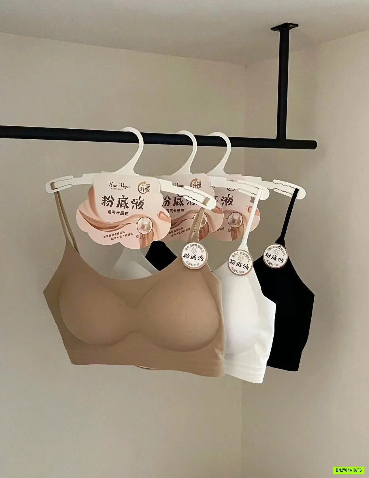 ÁO NGỰC DÂY CHÉO LƯNG CHO NỮ