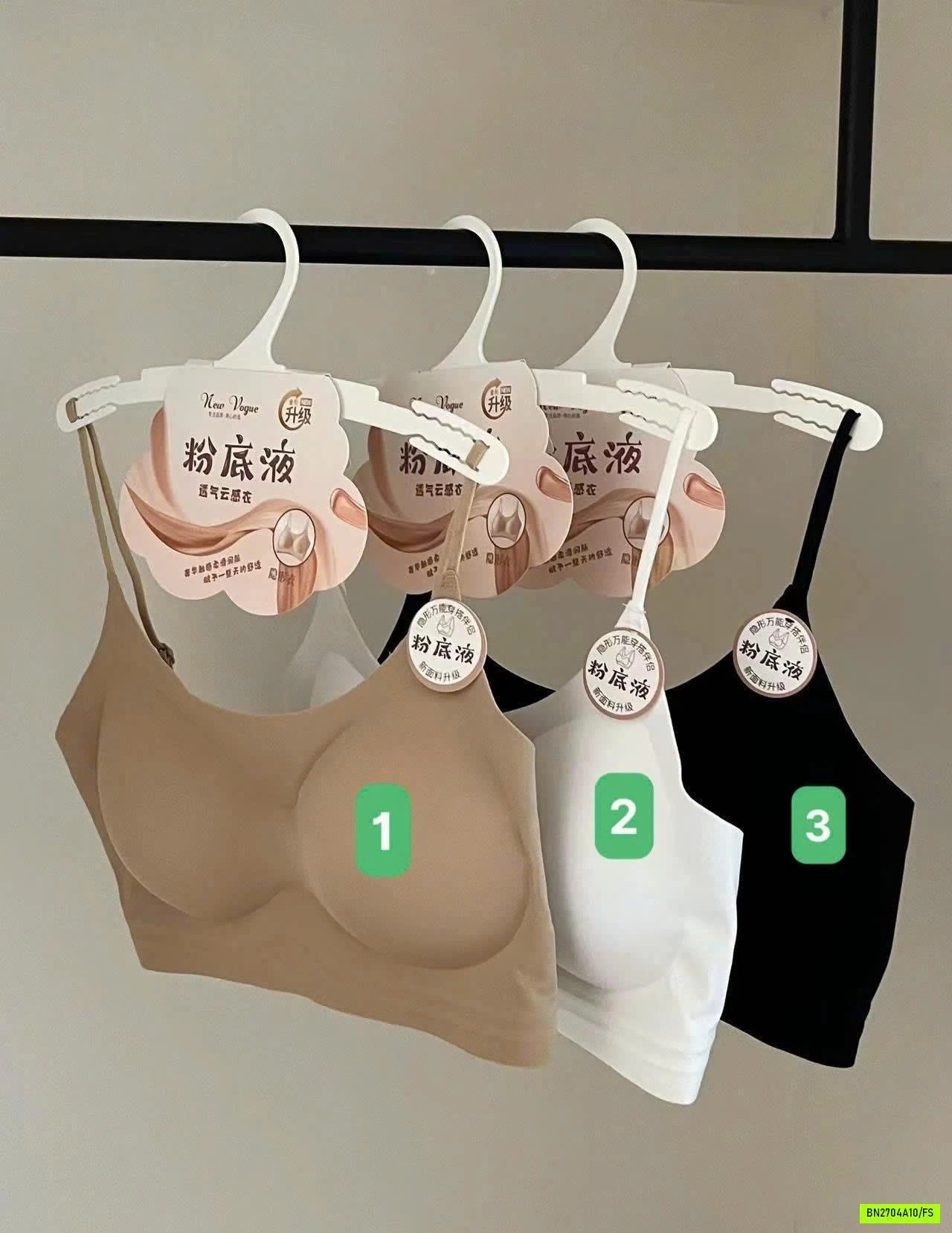 ÁO NGỰC DÂY CHÉO LƯNG CHO NỮ