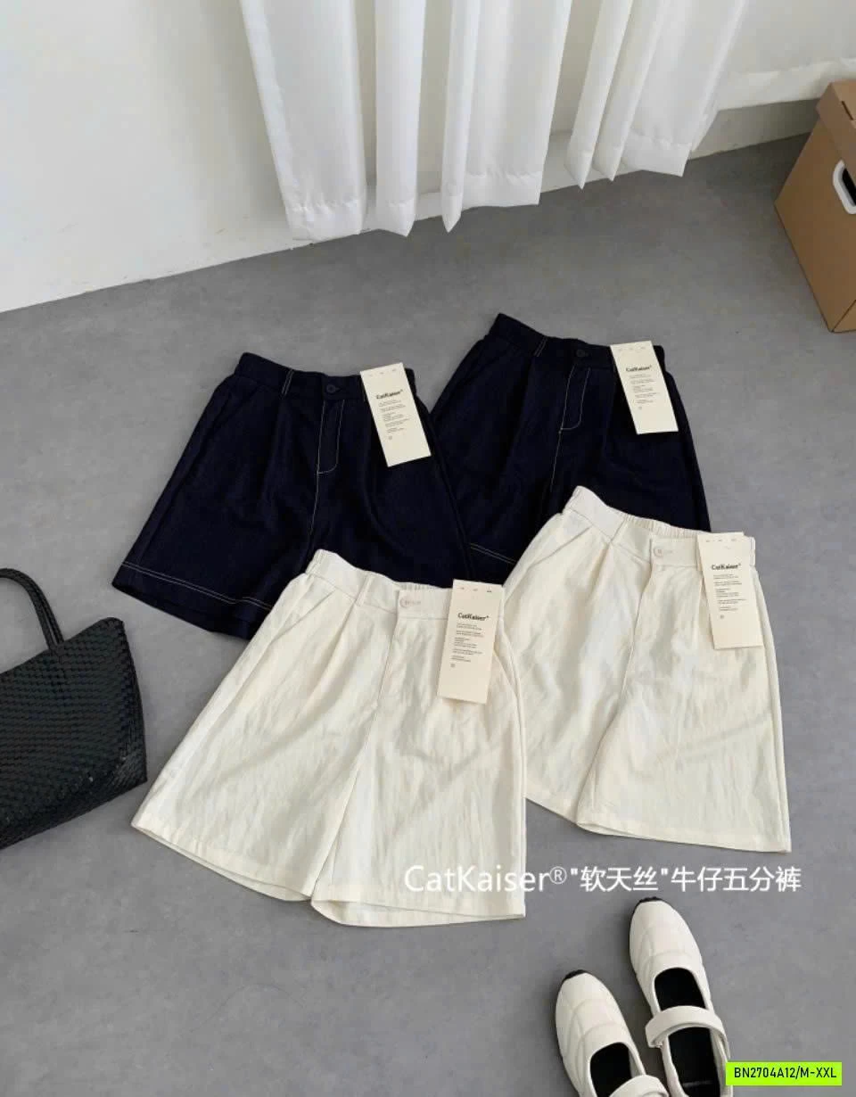 QUẦN SHORT LƯNG CHUN CATKAISER