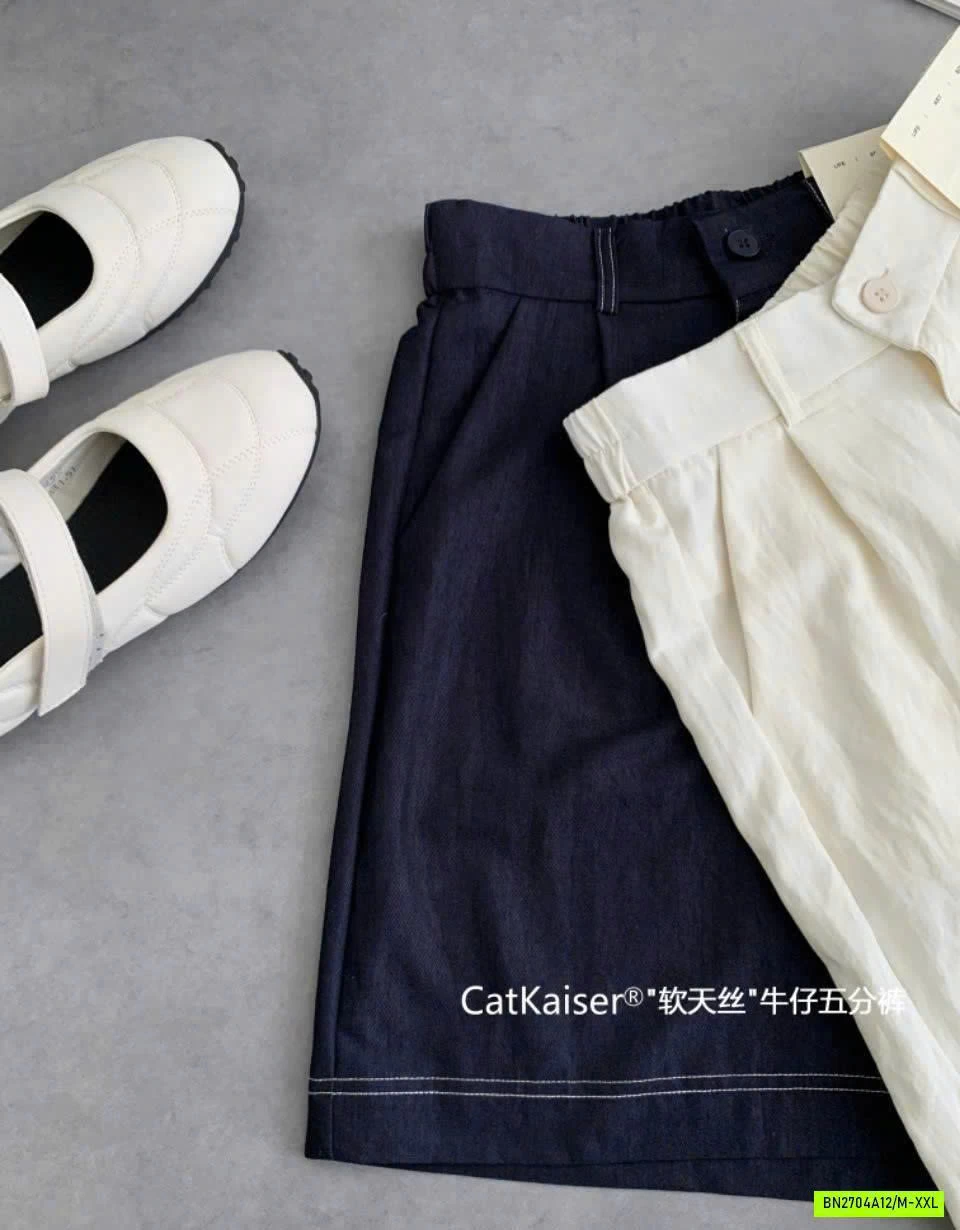 QUẦN SHORT LƯNG CHUN CATKAISER