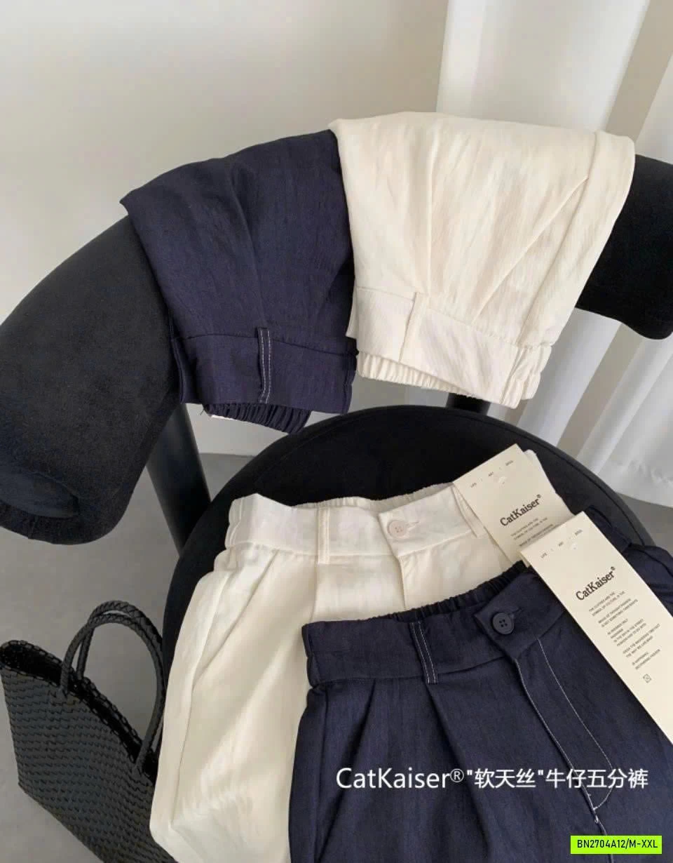 QUẦN SHORT LƯNG CHUN CATKAISER