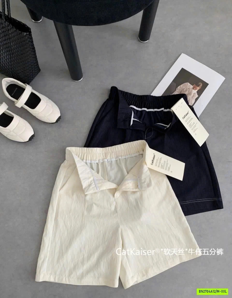 QUẦN SHORT LƯNG CHUN CATKAISER