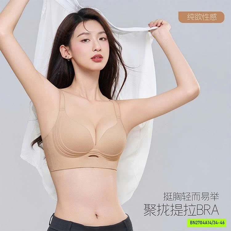 BRA NÂNG NGỰC KHÔNG GỌNG