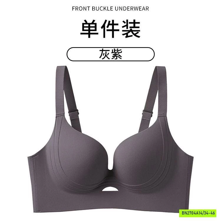 BRA NÂNG NGỰC KHÔNG GỌNG
