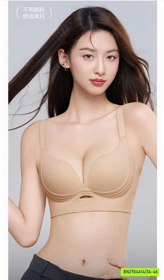 BRA NÂNG NGỰC KHÔNG GỌNG