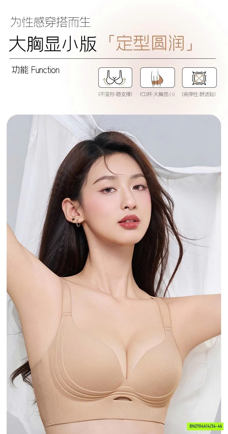 BRA NÂNG NGỰC KHÔNG GỌNG