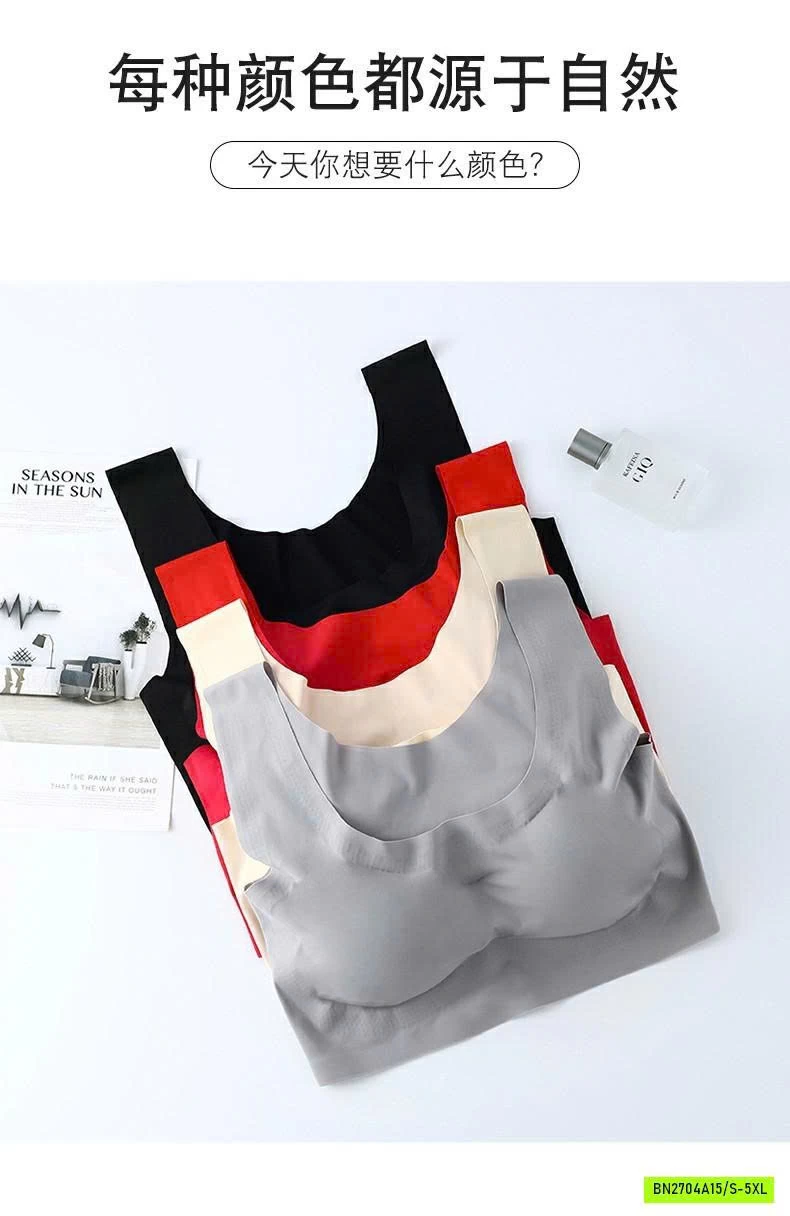 ÁO BRA SU LẠNH KHÔNG GỌNG TRUNG NIÊN