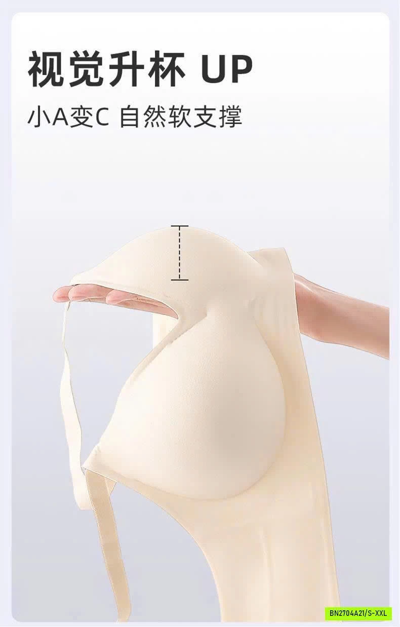 ÁO NGỰC KHÔNG GỌNG TENU