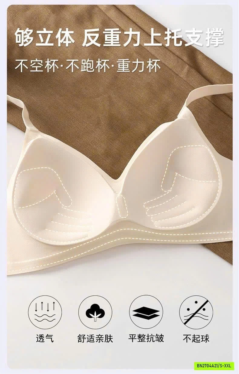 ÁO NGỰC KHÔNG GỌNG TENU