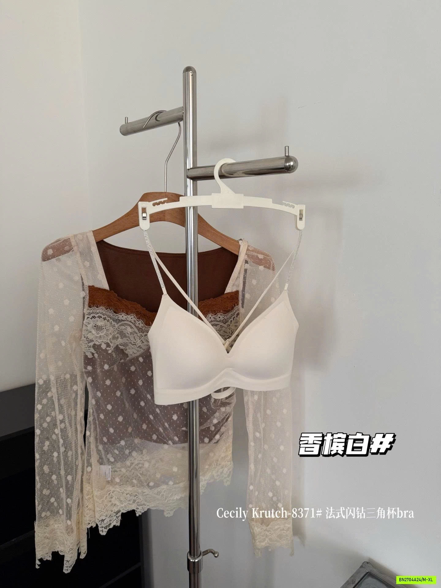 BRA QUAI MẢNH LƯNG CHÉO CECILY