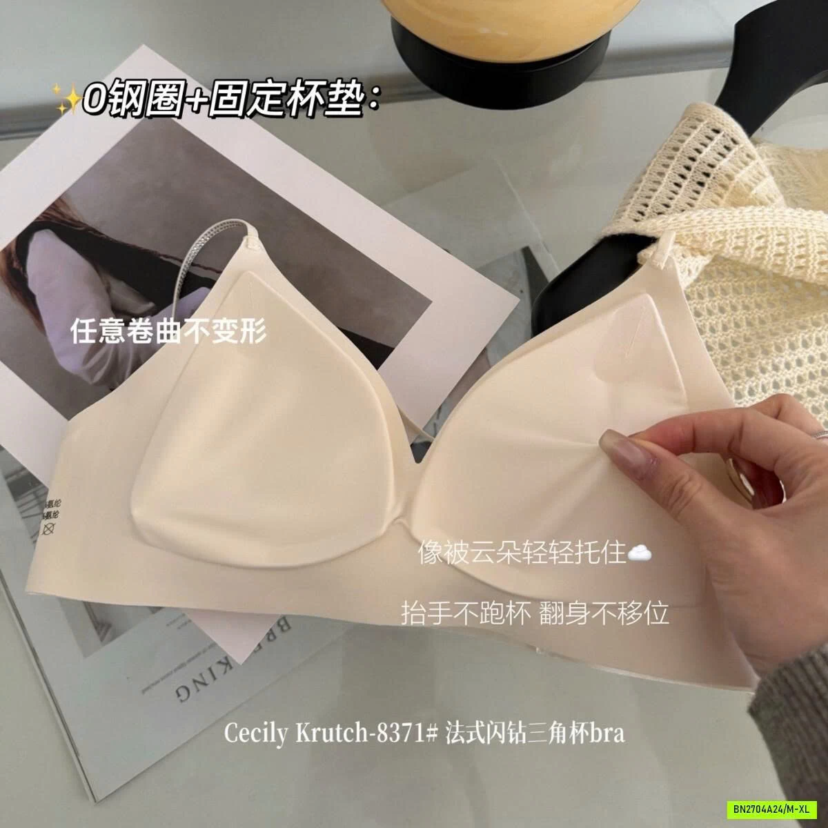 BRA QUAI MẢNH LƯNG CHÉO CECILY