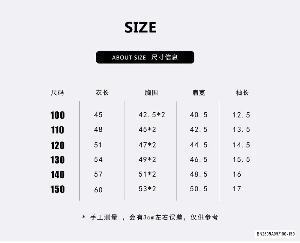 ÁO THUN TRẮNG CHỮ KÍ