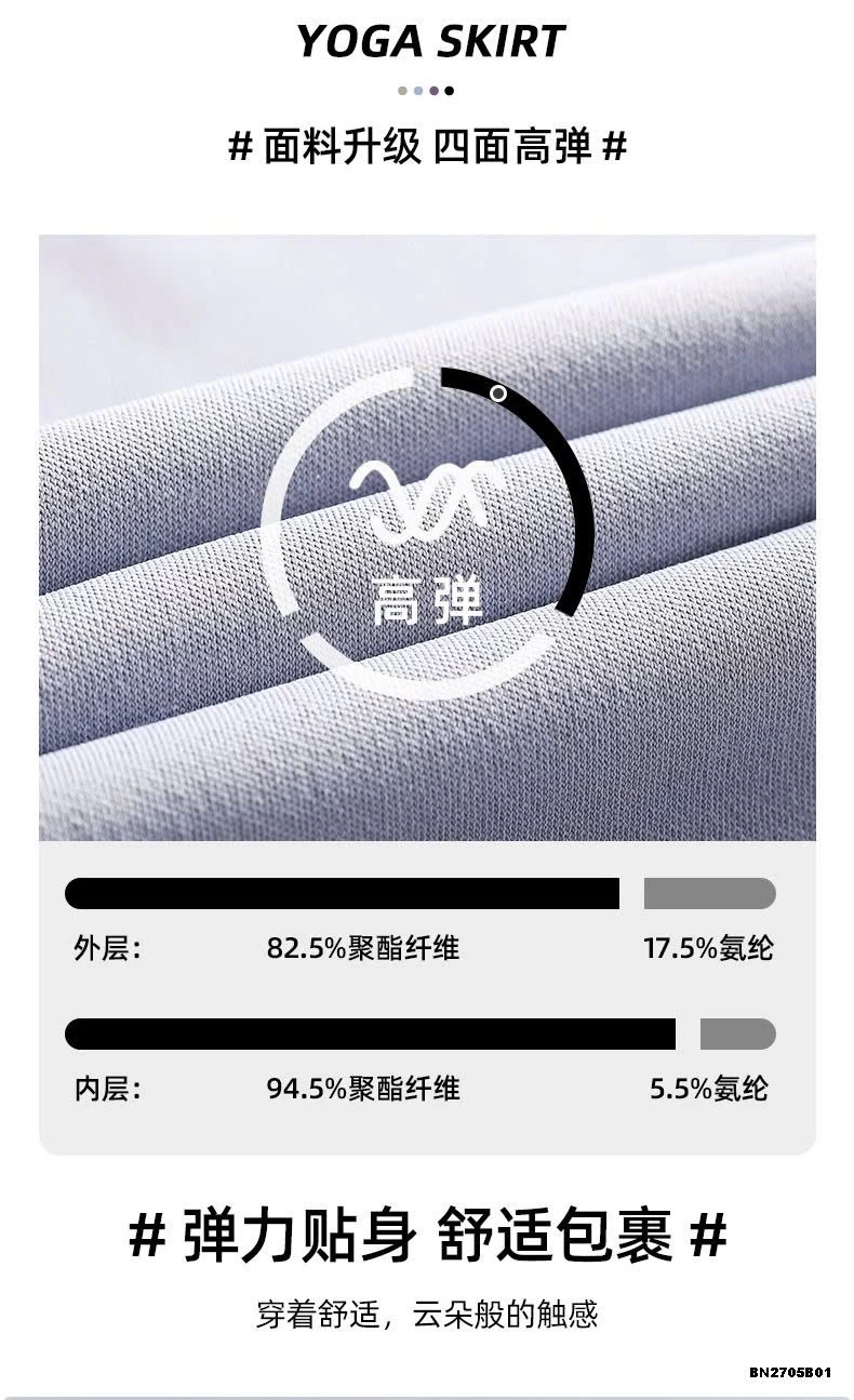 BỘ TẬP NỮ MẪU MỚI