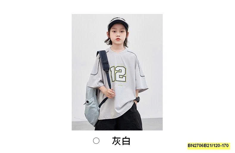 ÁO THỂ THAO SỐ 12