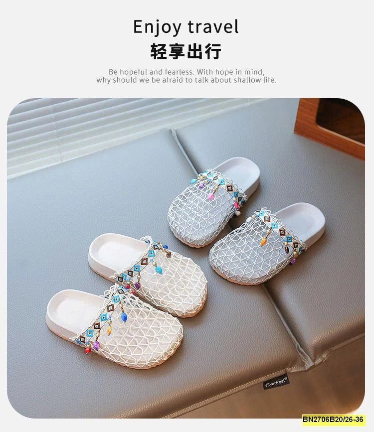 DÉP LƯỚI DÂY ĐAN