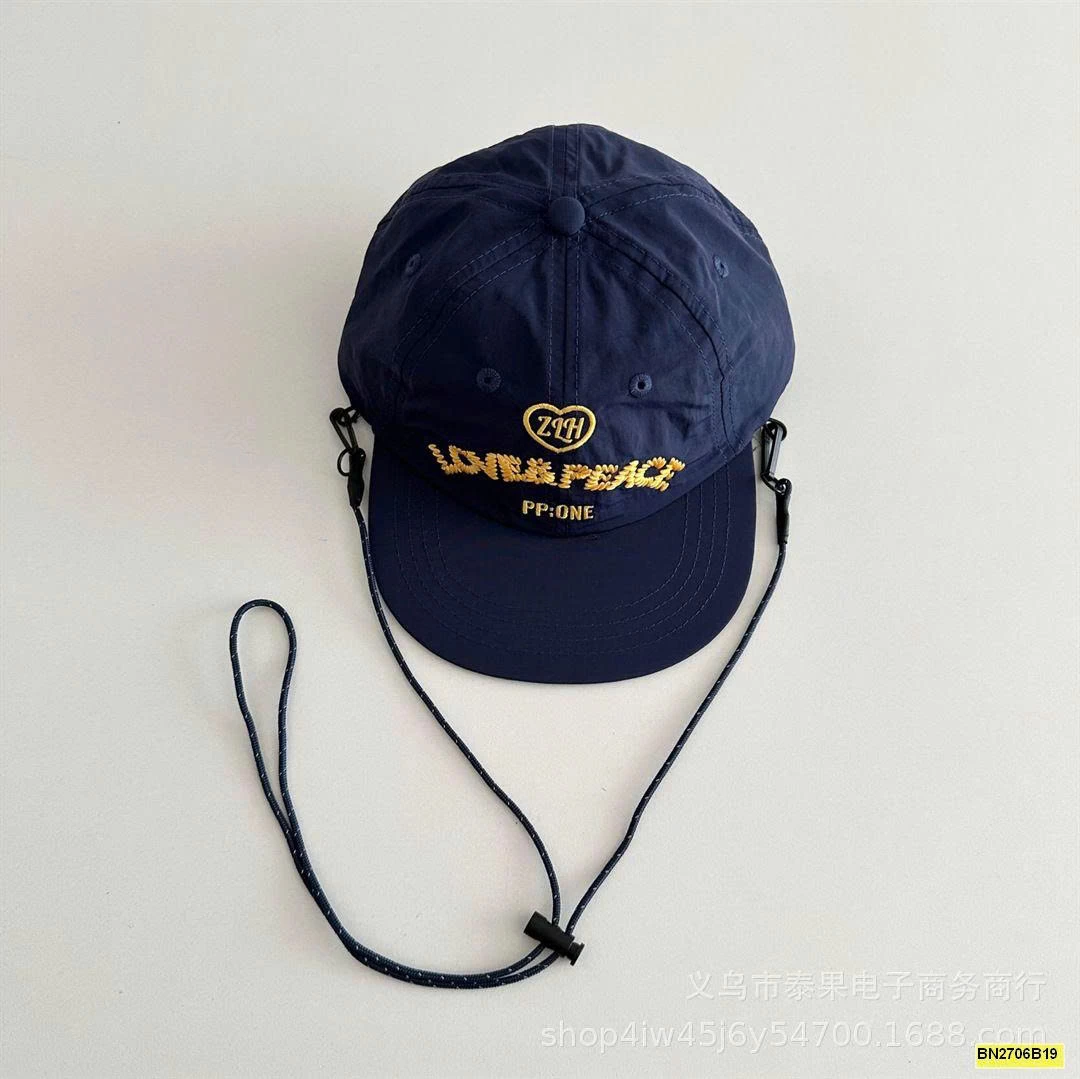 MŨ CHỐNG NẮNG CHO BÉ