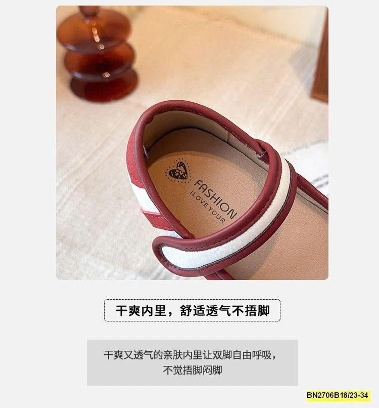 Giày búp bê quai dán cho bé