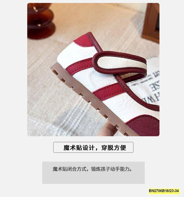 Giày búp bê quai dán cho bé