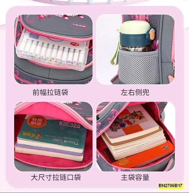 BALO CÔNG CHÚA MINI