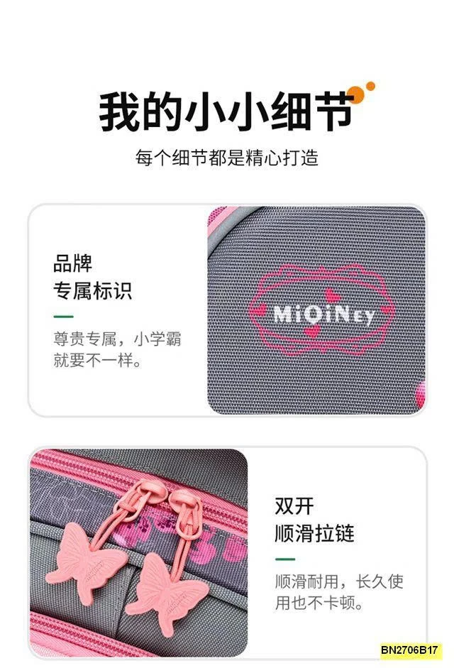 BALO CÔNG CHÚA MINI