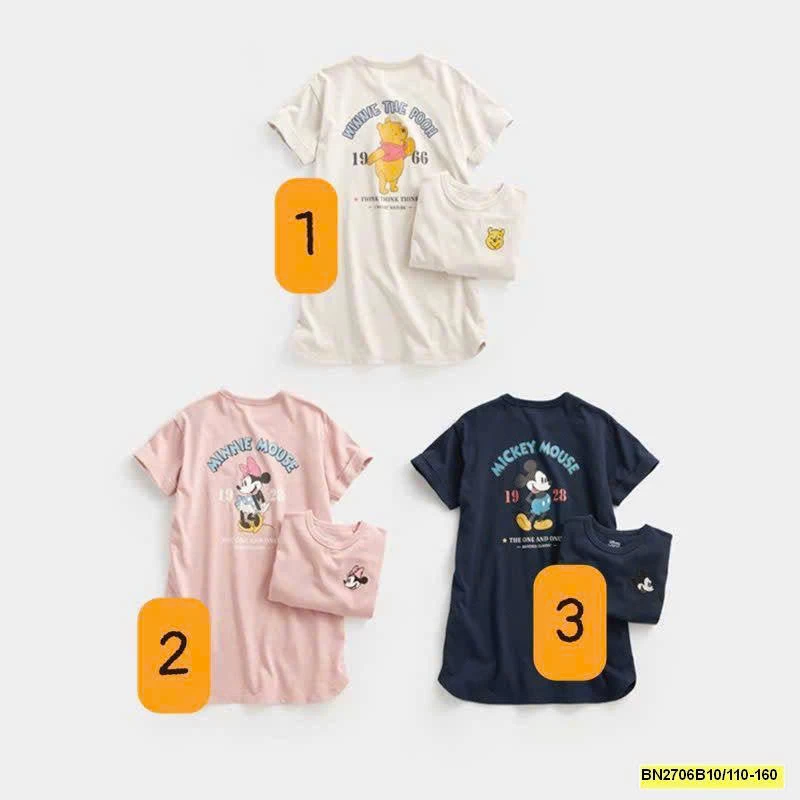 Váy suông hoạ tiết cho bé