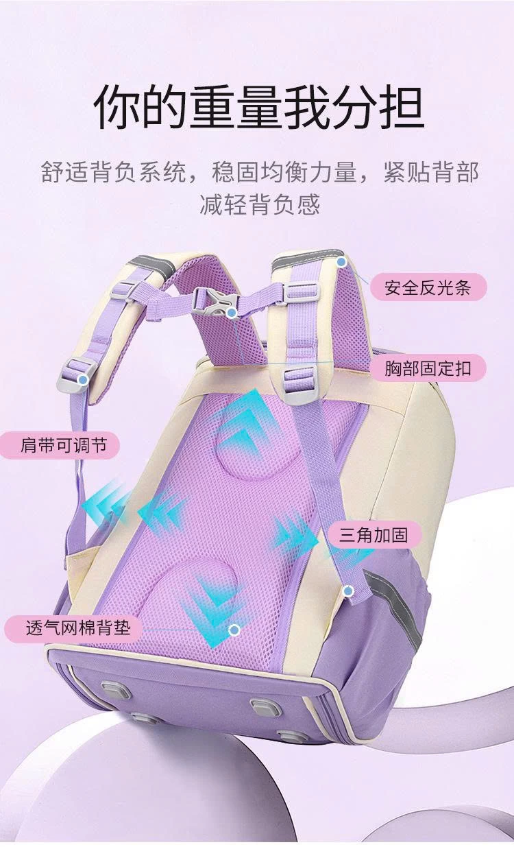 BALO CHỐNG GÙ SALE