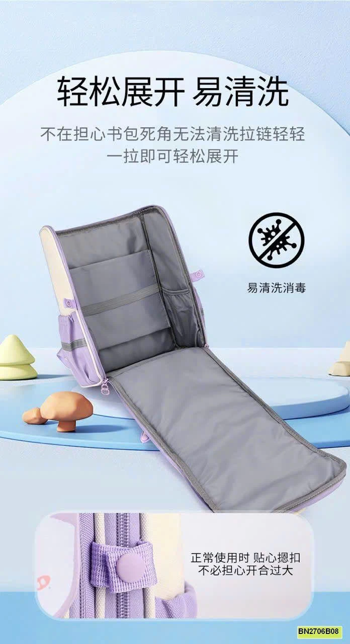 BALO CHỐNG GÙ SALE