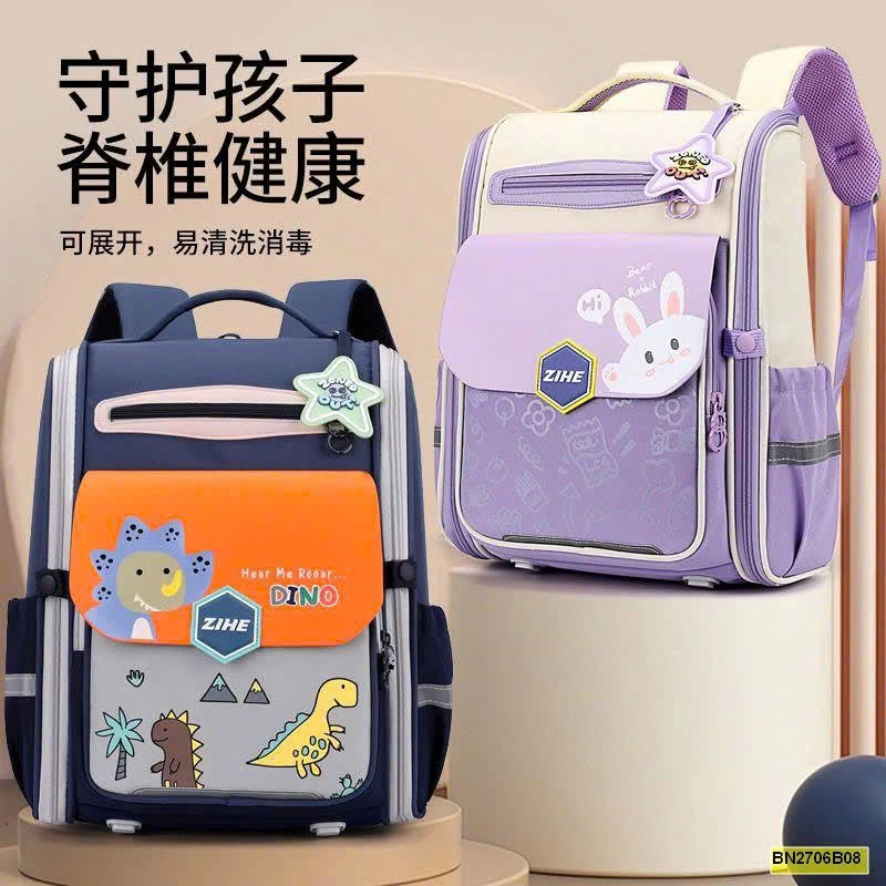 BALO CHỐNG GÙ SALE