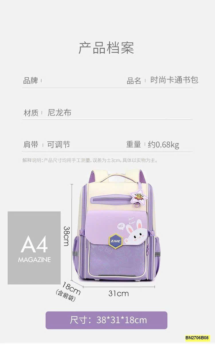 BALO CHỐNG GÙ SALE