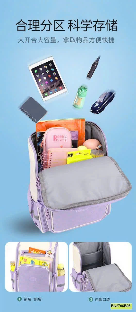 BALO CHỐNG GÙ SALE