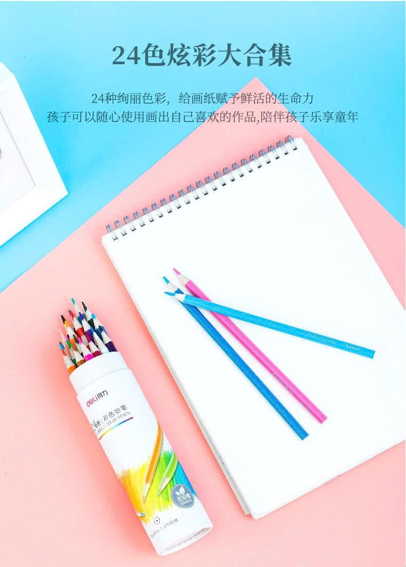 BỘ BÚT CHÌ  MÀU DELI